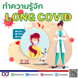 LONG COVID hurts…but it doesn't end.